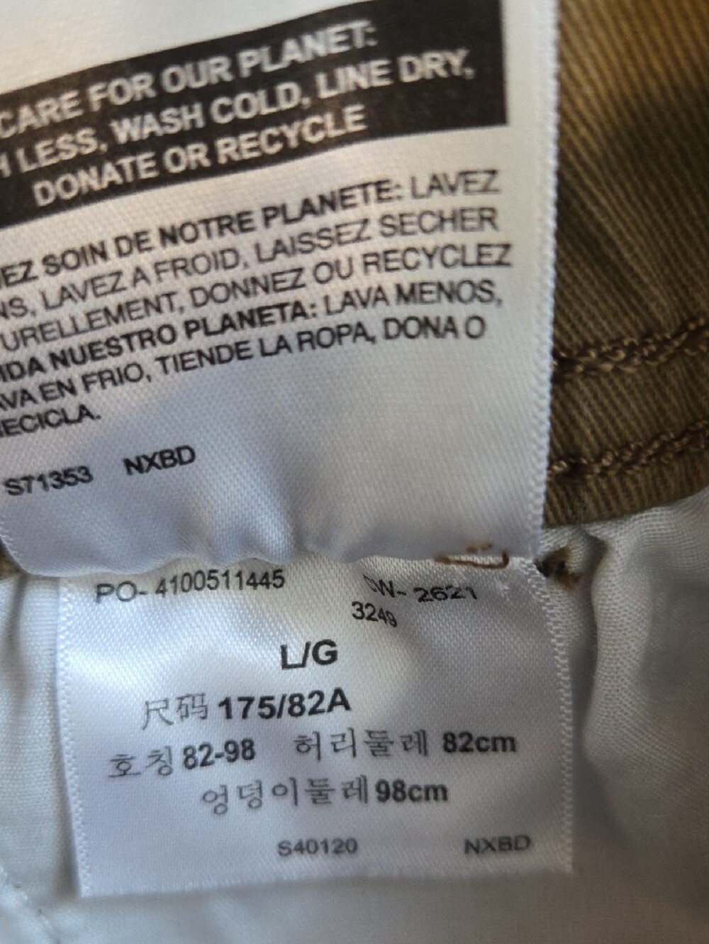 Denizen from Levi's Olive/Tan Drawstring Joggers Mens Large Brown Pants - Picture 8 of 10